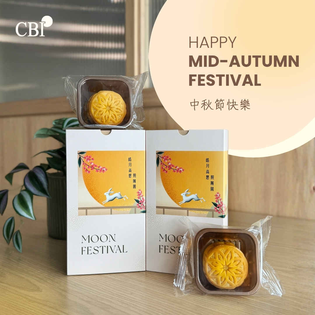 CBI 月饼 2024