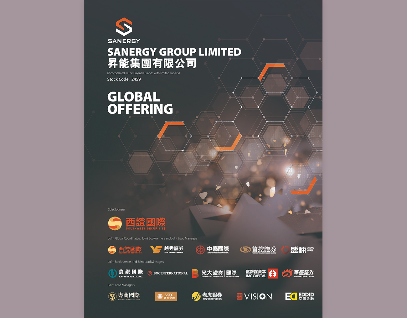 gallery image cover